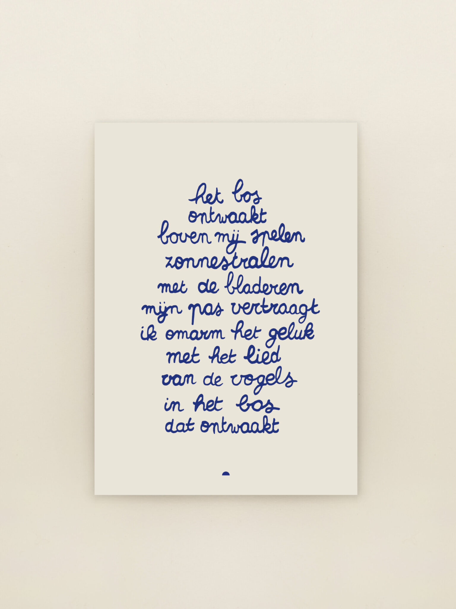 Wenskaart Het Bos Ontwaakt van Sâlt + Flor met handgeschreven gedicht en zachte natuurlijke kleuren