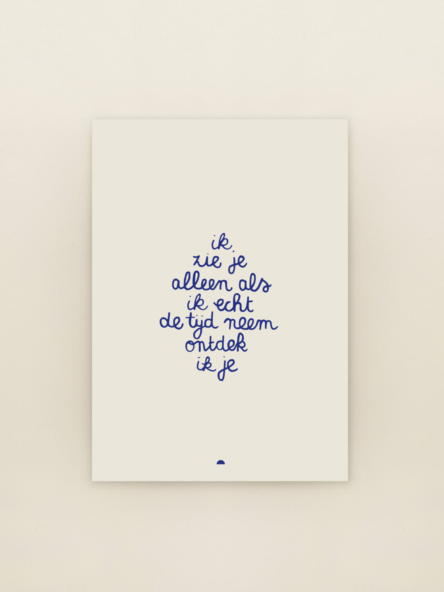 handgemaakte wenskaart Ik zie je met typografische illustratie Sâlt + Flor