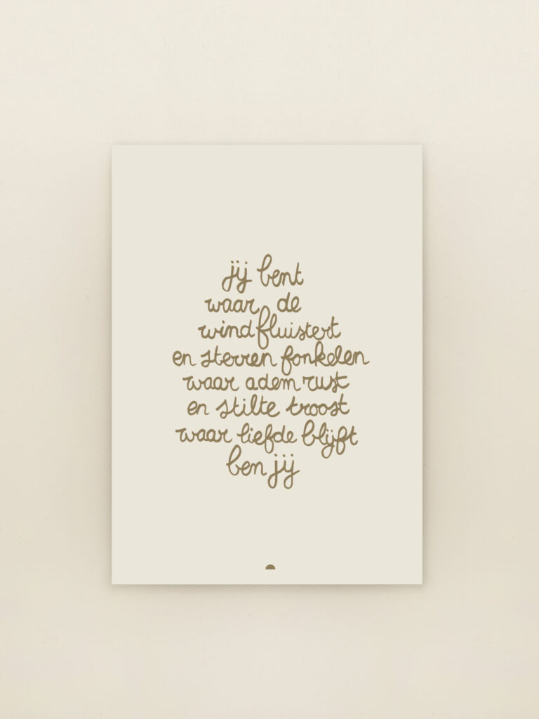 wenskaart a6 waar de wind fluistert