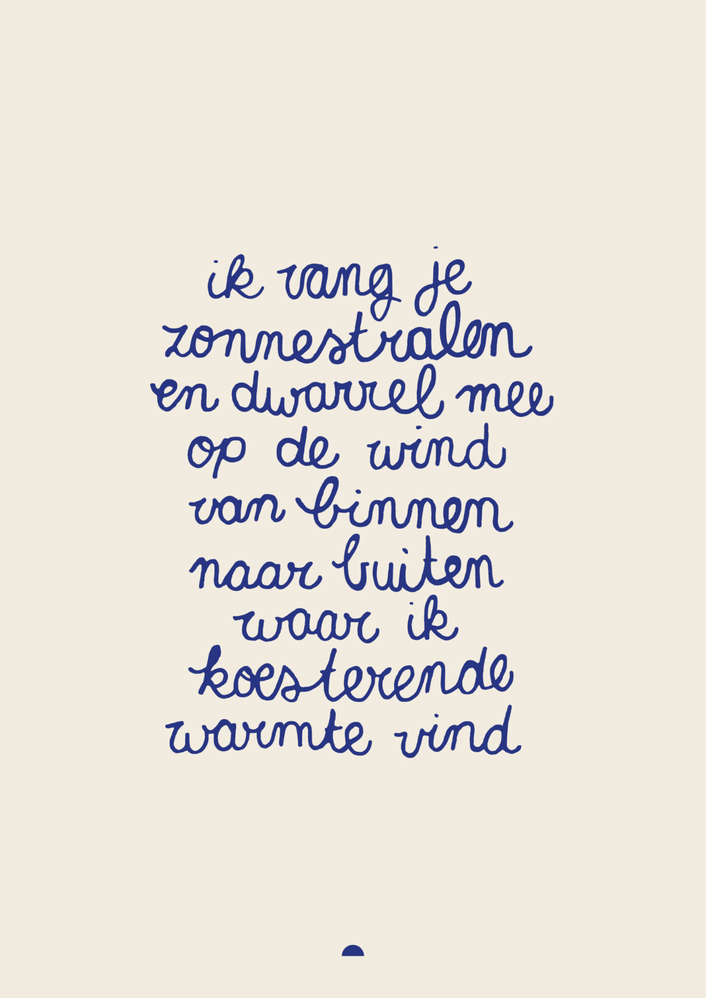 ik vang je