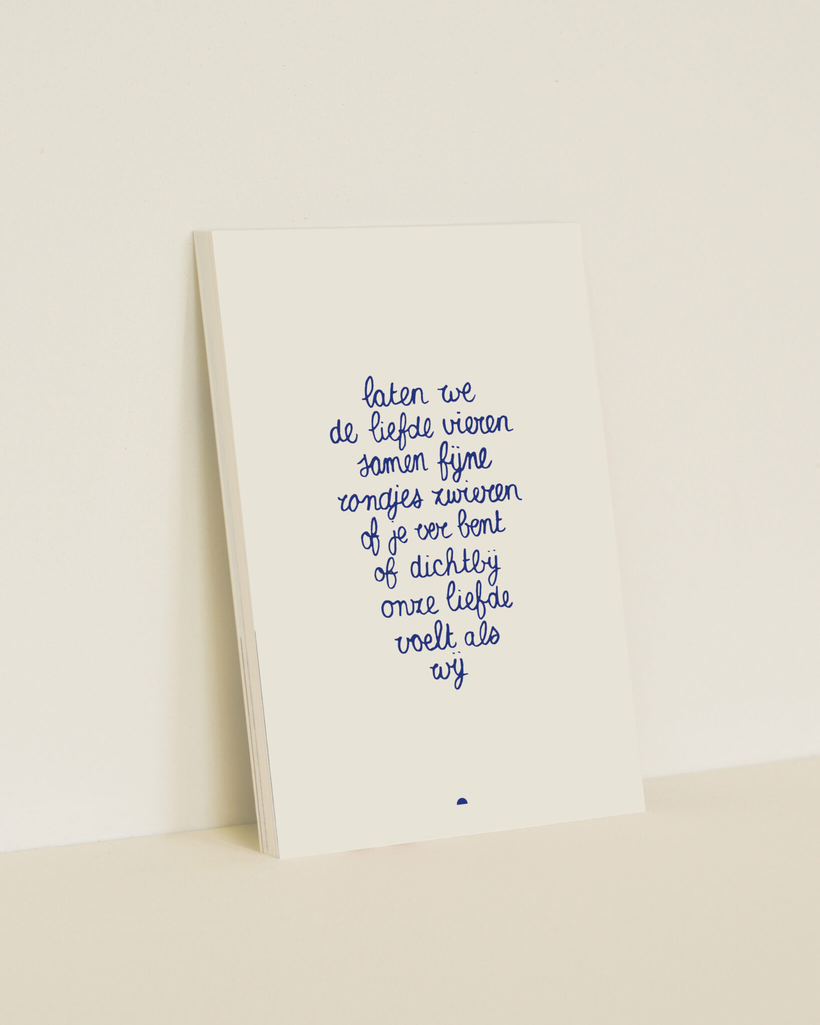 De liefde vieren